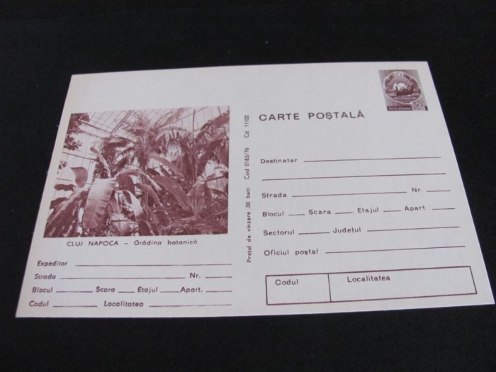 Cluj-Napoca, Grădina Botanică- Carte Poștală Epoca Ceaușescu -