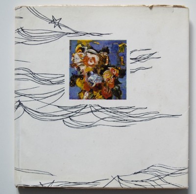 Ligia Macovei - Expoziție de pictură și grafică (1966; Sala Dalles) foto