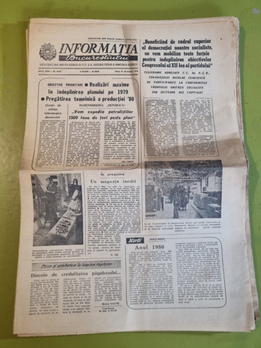 informatia bucurestiului 25 decembrie 1979-nr. aparut in ziua de craciun