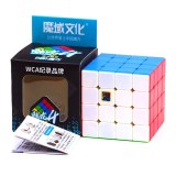 Cub tip Rubik MoYu MeiLong 4x4x4, color, jucarie educativa