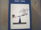 Radu Toma - WWW.AMBITIIIMPERIALE.RO { 2008 }