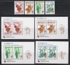 Coreea de Sud 1987 - Jocurile Olimpice - Seul, Serie + 4 Colite, MNH, Nestampilat