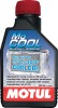 Motul antigel Mocool 0.5L Cod Produs: MX_NEW 234557