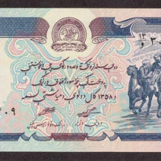 AFGANISTAN █ bancnota █ 500 Afghanis █ 1358 1979 █ P-59 █ UNC