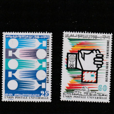Tunisia 1974-Centenar U.P.U.,1874-1974,serie 2 valori,dantelate,MNH,Mi.840-841