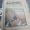 Ziarul Științelor și al Călătoriilor nr.141926