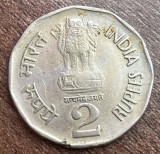 C50 - Moneda foarte veche - India - 2 rupees - 1994