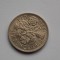 SIX PENCE 1959 GBR-XF