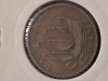 Half penny 1945, Europa