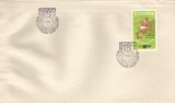 Romania, LP 546/1962, R.P.R.-campioana europeana de juniori UEFA, eroare, FDC