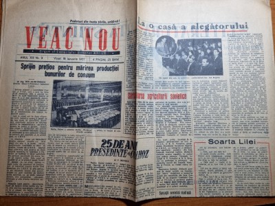 ziarul veac nou 16 ianuarie 1957-anul geofizic international foto