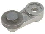 Cap Propulsie Motor