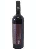 Vin rosu - 1000 de Chipuri - Ie de Fintesti Merlot, sec, 2017 | 1000 de chipuri