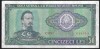 ROMANIA 50 LEI 1966 [3] P - 96