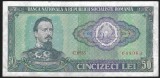 ROMANIA 50 LEI 1966 [3] P - 96