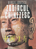 Zodiacul chinezesc. O abordare stiintifica &ndash; Virgil Ionescu (1991)