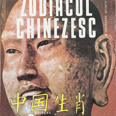 Zodiacul chinezesc. O abordare stiintifica – Virgil Ionescu (1991)