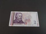 Bancnota 2 Leva 2005 Bulgaria