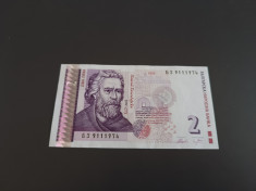 Bancnota 2 Leva 2005 Bulgaria foto