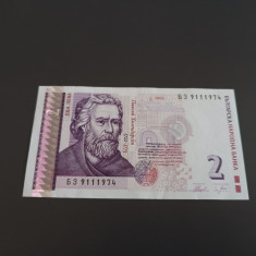 Bancnota 2 Leva 2005 Bulgaria
