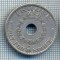 AX 367 MONEDA - NORVEGIA - 1 KRONE -ANUL 1940 -STAREA CARE SE VEDE