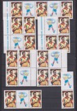 ROMANIA HAGI 17 ANI SUB TRICOLOR LP. 1548+ 1548a MAI MULTE VARIANTE MNH, Nestampilat