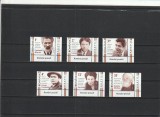 ROMANIA 2016 LP 2097 ROMANI GENIALI SERIE MNH NESTAMPILATA, Nestampilat