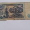 5 ruble 1961