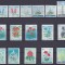 DB1 Flora Flori 1964 Liban 16 v. MNH