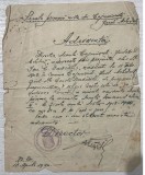 1940 Adeverinta de la scoala Cojmanesti jud Mehedinți, stampila si semnatura, ptr Ion C Dascalu / istorie locala / educatie invatamant interbelic