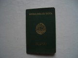 Pasaport RSR emis in anul 1984, Romania de la 1950, Pasapoarte