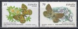 Spania 2000 - Fluturi - Specii rare, MNH, Nestampilat