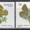 Spania 2000 - Fluturi - Specii rare, MNH