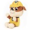 Patrula Catelusilor Gund Plus Rubble 8Cm