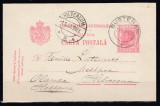 ROMANIA 1896 CP 41 CARTE POSTALA U.P.U. SPIC DE GRAU 10 BANI ROSU CIRCULATA 1903, Nestampilat