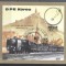Korea 1984 Expo, Essen, Trains, imperf. sheet, used T.257