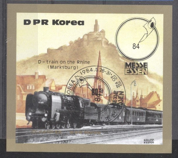 Korea 1984 Expo, Essen, Trains, imperf. sheet, used T.257