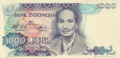Bancnota Indonezia 1.000 Rupii 1980 - P119 UNC foto