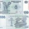 Congo 100 Francs 2013 UNC