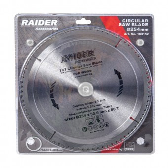 Disc pentru fierastrau circular Raider 254x80Tx30mm foto