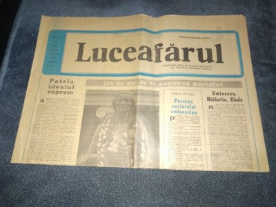 ZIARUL LUCEAFARUL 17 IANUARIE 1976 foto
