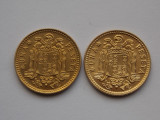 LOT 2 MONEDE PESETA SPANIA- FRANCO , JUAN CARLOS, Europa