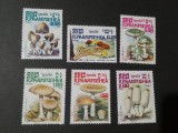 Kampuchea 1985 &ndash; Set 6 timbre Ciuperci &ndash; Neuzate &ndash; Seria completă