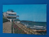 CPIB 23349 CARTE POSTALA - EFORIE NORD. BARUL &quot;ACAPULCO&quot;, CIRCULATA, 1973, STAMPILE, TIMBRU