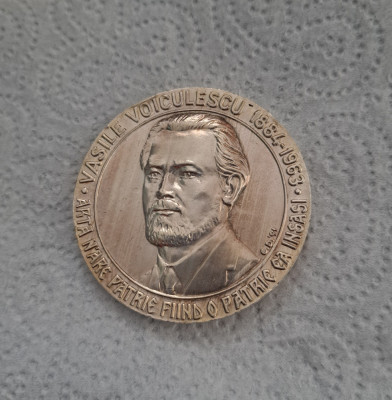 Medalie medicina dr. V. Voiculescu , soc. medicilor scriitori si publicisti foto