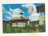 RF166 - Carte Postala - Manastirea Sucevita, circulata 1976