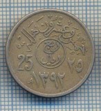 AX 522 MONEDA- ARABIA SAUDITA-25 HALALA(1/4RIYAL)-ANUL 1972-STAREA CARE SE VEDE