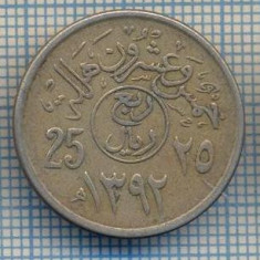 AX 522 MONEDA- ARABIA SAUDITA-25 HALALA(1/4RIYAL)-ANUL 1972-STAREA CARE SE VEDE