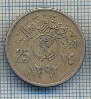 AX 522 MONEDA- ARABIA SAUDITA-25 HALALA(1/4RIYAL)-ANUL 1972-STAREA CARE SE VEDE