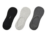 Sosete ALDO gri, FORENG 021, din material textil